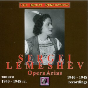 【中古CD】Sergei Lemeshev,Scenes and Arias from Operas Sergei Lemeshev, tenor - 